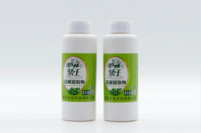 500ml花椒提取物（芳香精油）