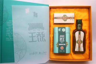 禮盒（三件套）