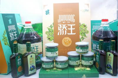 驕王系列產(chǎn)品